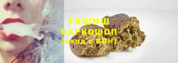 экстази Алзамай