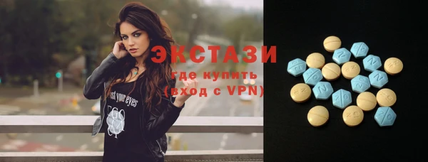 прущая мука Нефтегорск