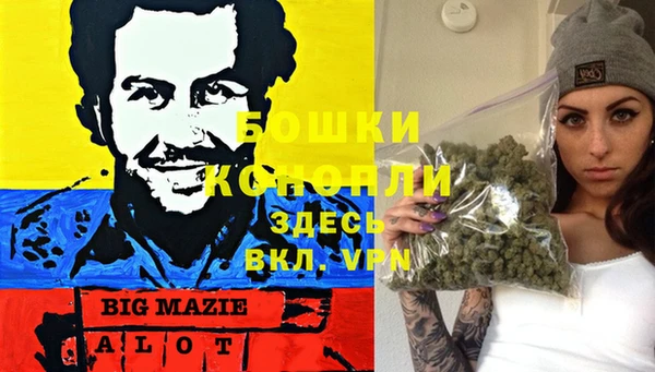 MESCALINE Алексеевка