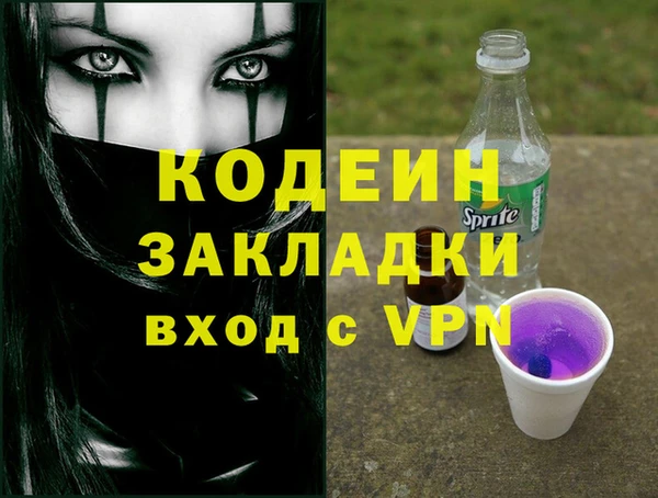 СК Нефтекумск