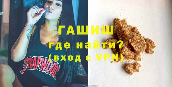 СК Нефтекумск