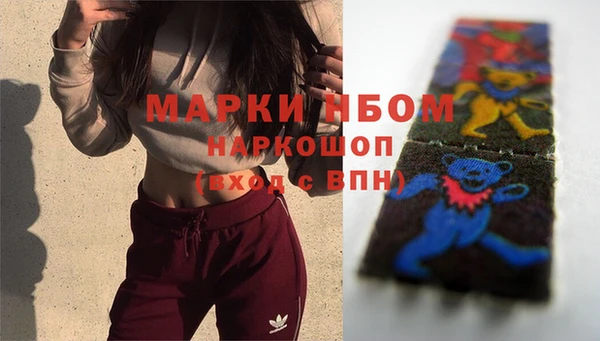 экстази Алзамай