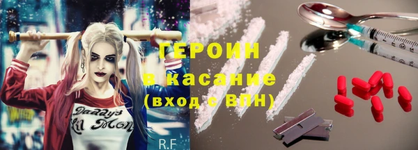 экстази Алзамай