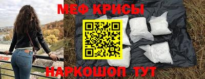 дмт Беслан