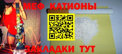 ECSTASY Донецк
