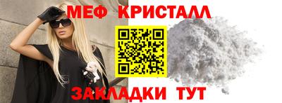 дмт Беслан