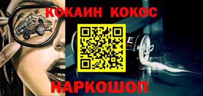 дмт Беслан