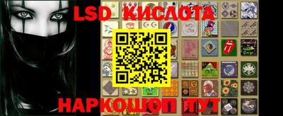 мефедрон мука Берёзовский