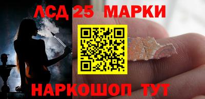 мефедрон мука Берёзовский