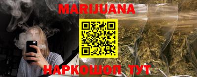 мефедрон мука Берёзовский