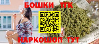 дмт Беслан
