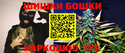 мефедрон мука Берёзовский