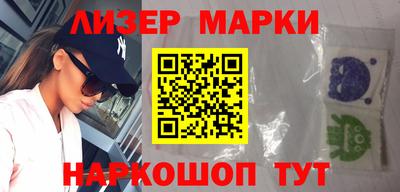 мефедрон мука Берёзовский