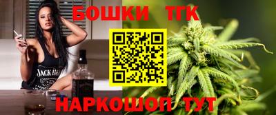 мефедрон мука Берёзовский