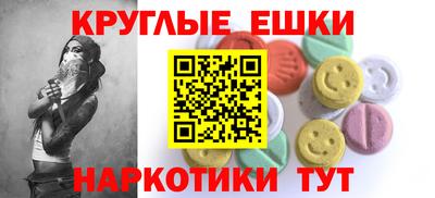 дмт Беслан