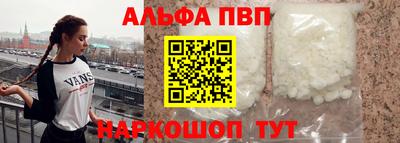 дмт Беслан