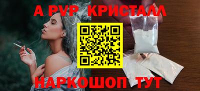 мефедрон мука Берёзовский