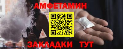 мефедрон мука Берёзовский