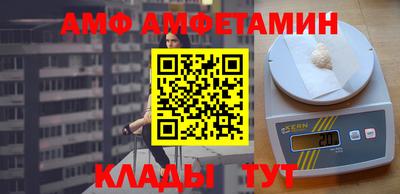 мефедрон мука Берёзовский