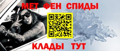 дмт Беслан