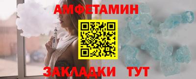 мефедрон мука Берёзовский