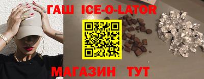 дмт Беслан