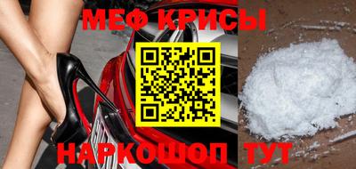 дмт Беслан