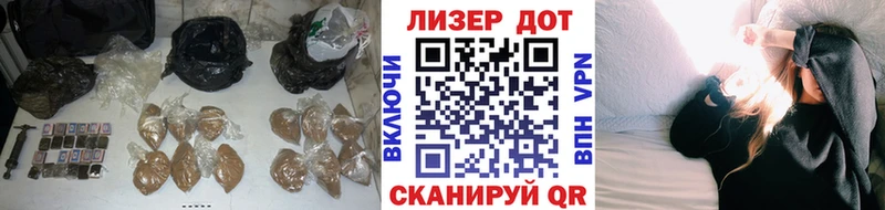 это телеграм  Волжский  LSD-25 экстази кислота  где можно купить наркотик 